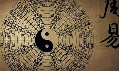 国内有哪些算命网站