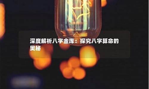 算命网站哪儿好点
