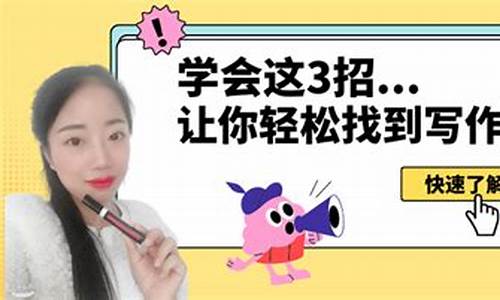 哪个算命网站最权威可靠