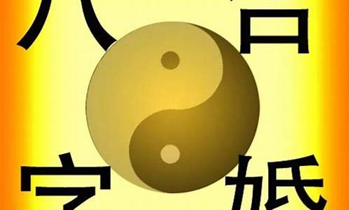 哪个算命网站内容比较全