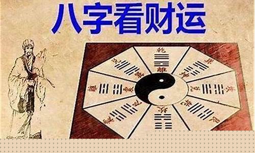 哪个算命网站内容比较全