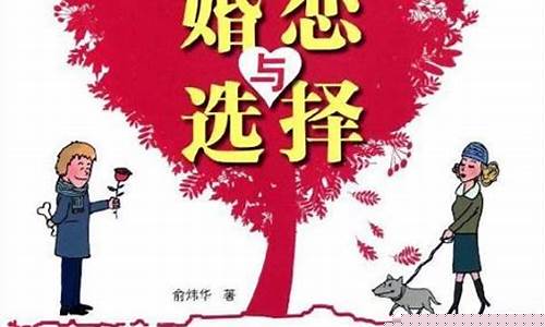 推荐算命比较准网站