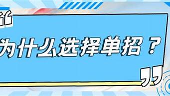 八字算命网