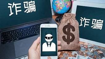 财运风水房间方位
