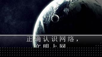 2025财运预测