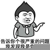 射手座每日财运预测
