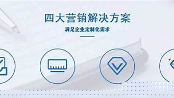 财运占卜财神爷灵签