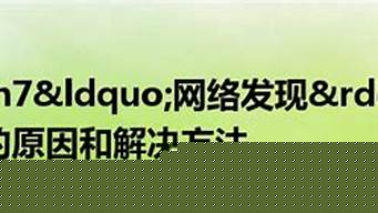 财神爷财运占卜