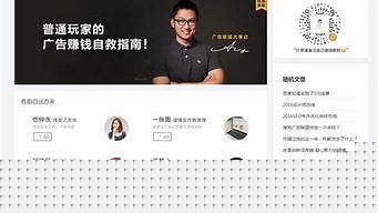 测字算卦诸葛神算