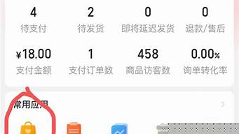 婚姻算卦网