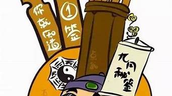 算卦婚姻属相配对