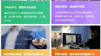 姓名算卦婚姻