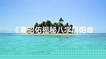 抛硬币算卦婚姻