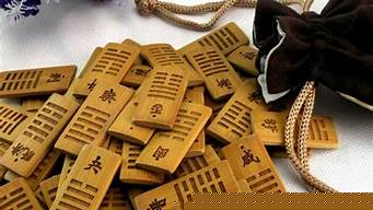 抛硬币算卦婚姻