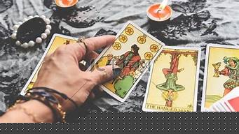 算卦的都说婚姻在西北方