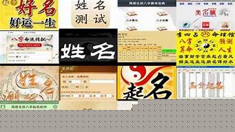 算卦能算出对方的婚姻史吗