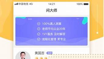 算卦说婚姻不成