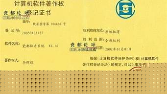婚姻算卦占此应彼是什么