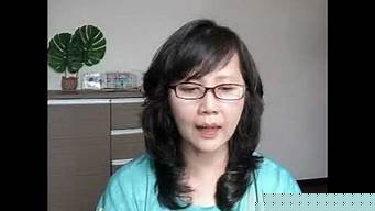 算卦说婚姻难美满是什么意思