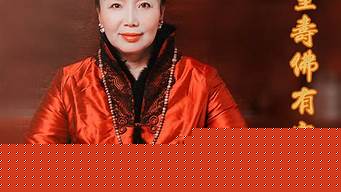 算卦三等婚姻是什么意思呀