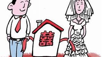 呼市婚姻算卦哪最靠谱