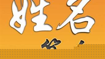 找人算卦都说婚姻走不到头