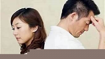 算卦属鸡男和属猪女婚姻