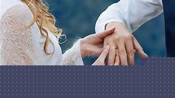 在算卦中婚姻还分上中下吗