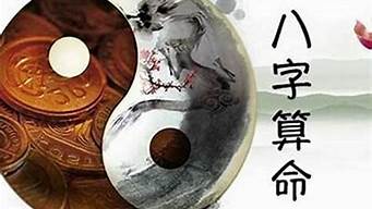 算卦说婚姻看着浅了是什么意思
