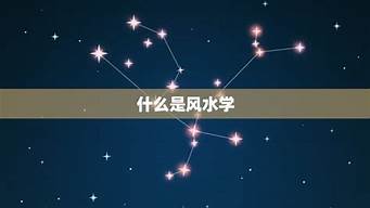 算卦占卜婚姻先生