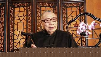 算卦婚姻什么时候结婚