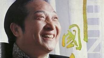 算卦说我婚姻线断了