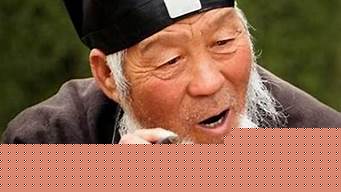 算卦婚姻我老公犯桃花怎样