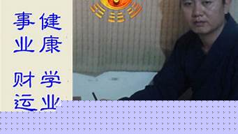 算卦说婚姻的词语