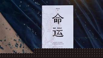 算卦婚姻软件哪个准