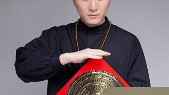 老黄历配婚姻算卦