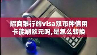 算卦说婚姻要拜两次天地
