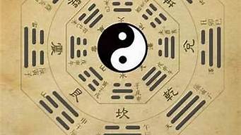撑筷子算卦女生婚姻