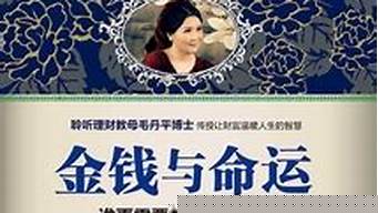 算卦婚姻属牛四十六枢纽撒样