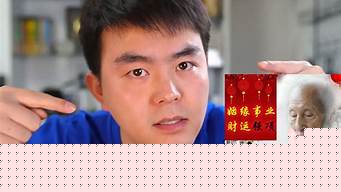 电脑算卦算算我的婚姻