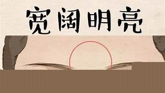 电脑算卦算算我的婚姻