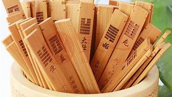 电脑算卦算算我的婚姻