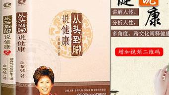 算卦先生说自己婚姻迟