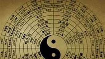 算卦的说我命里没有婚姻