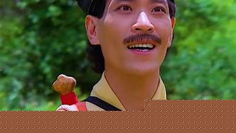 算卦婚姻