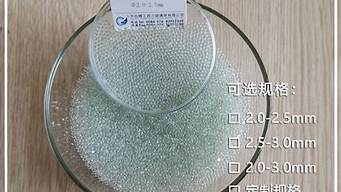 新密哪里算卦关于婚姻比较好
