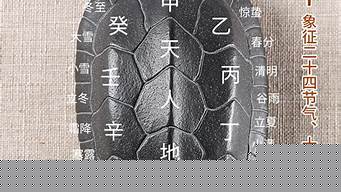 新密哪里算卦关于婚姻比较好