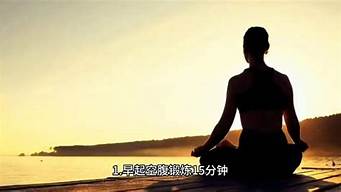 周易算卦算婚姻雷火丰是什么意思
