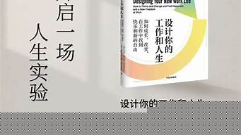 周易算卦算婚姻雷火丰是什么意思