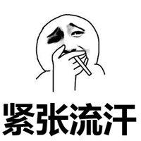 算卦说我老公有三段婚姻的命